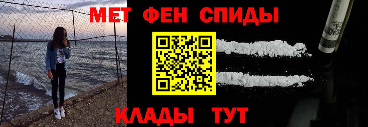 Амфетамин 98%  Вход с VPN  АМФЕТАМИН  Амфетамин  Карпинск 