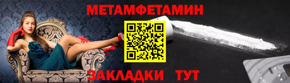 АМФ VHQ Карпинск