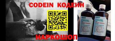 jwh Кунгур