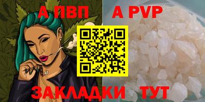 кокаин перу Кумертау