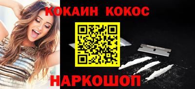 винт Кулебаки