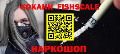 винт Кулебаки