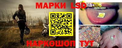 ПСИЛОЦИБИНОВЫЕ ГРИБЫ Краснодар
