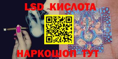 jwh Кунгур