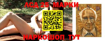 ПСИЛОЦИБИНОВЫЕ ГРИБЫ Краснодар