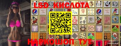 винт Кулебаки