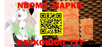 jwh Кунгур