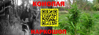 кокаин перу Кумертау