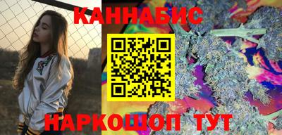 винт Кулебаки