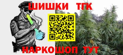 кокаин перу Кумертау