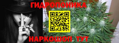 прущий лед Лесосибирск