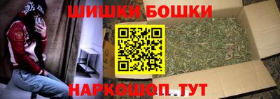 марки lsd Ливны