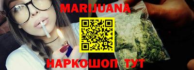 прущий лед Лесосибирск