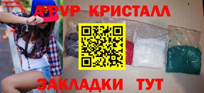jwh Кунгур