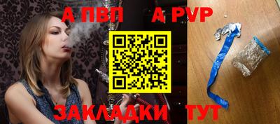прущий лед Лесосибирск
