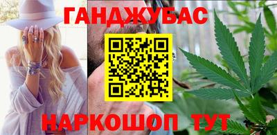 кокаин перу Кумертау