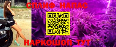 jwh Кунгур