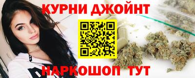 прущий лед Лесосибирск