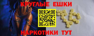 винт Кулебаки