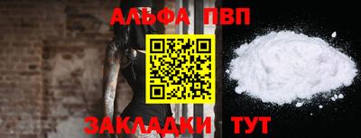 jwh Кунгур