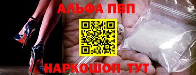 ПСИЛОЦИБИНОВЫЕ ГРИБЫ Краснодар