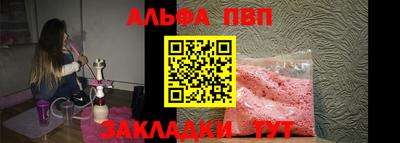 СК Ликино-Дулёво