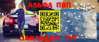 СК Ликино-Дулёво