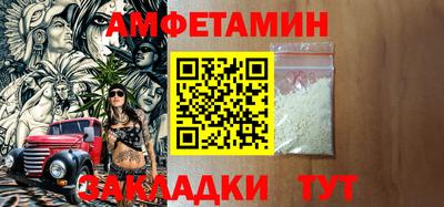 марки lsd Ливны