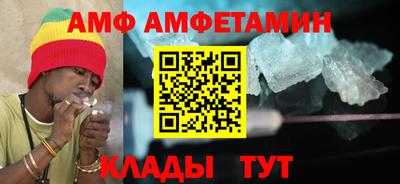 прущий лед Лесосибирск