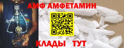 СК Ликино-Дулёво