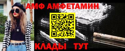 винт Кулебаки