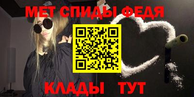 винт Кулебаки