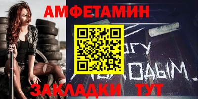 кокаин перу Кумертау