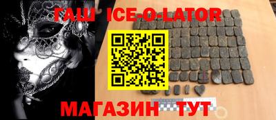 СК Ликино-Дулёво