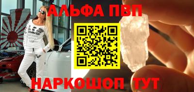 jwh Кунгур