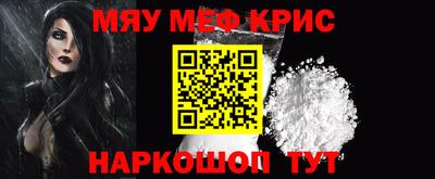 jwh Кунгур