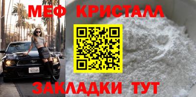 марки lsd Ливны