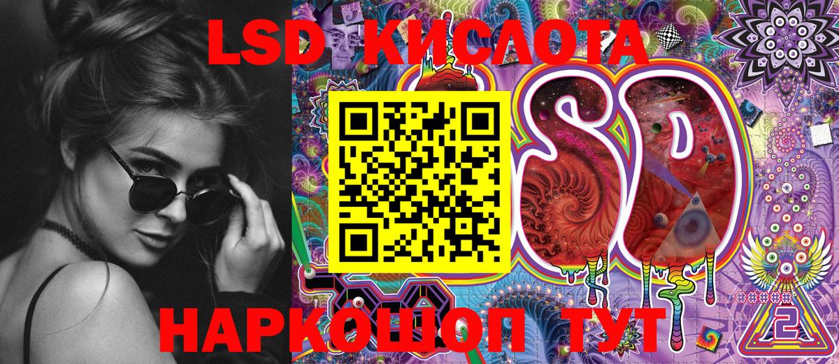 Наркотические марки 1,8мг  Вход с VPN  Наркотические марки 1,8мг  где можно купить   Карпинск 